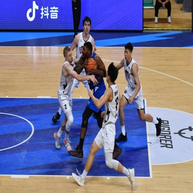 北京男篮晋级路：困境中迎难而上见辉煌 - bandao
